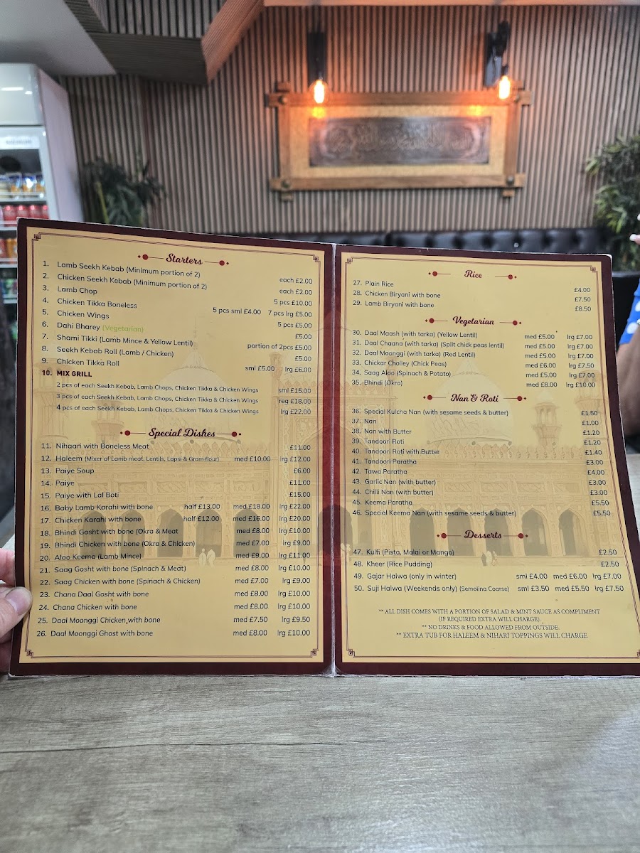 Lahori Nihaari London Menu - Image 4