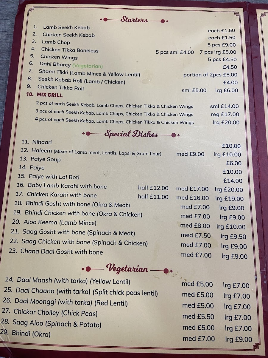 Lahori Nihaari London Menu - Image 6